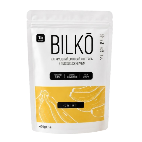 Протеиновый коктейль Bilko 0,45 кг | 15 порций | Пакет