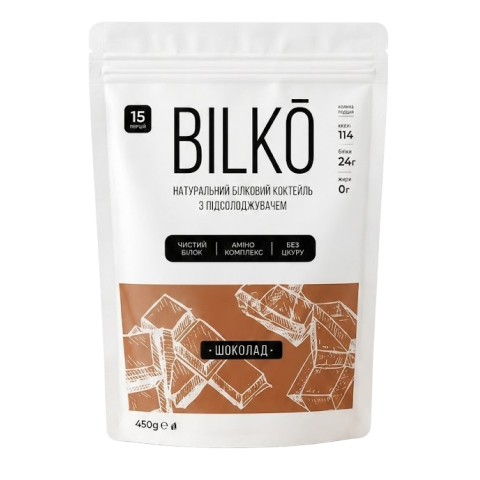 Протеиновый коктейль Bilko 0,45 кг | 15 порций | Пакет
