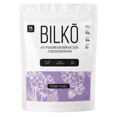 Протеиновый коктейль Bilko 0,45 кг | 15 порций | Пакет
