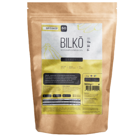 Протеиновый коктейль Bilko 1,8 кг | 60 порций