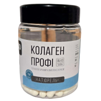 Коллаген морской Collagen Профи Bilko 120 капсул