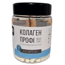 Коллаген морской Collagen Профи Bilko 120 капсул