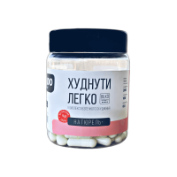 Жиросжигатель Bilko "Худнути Легко" 100 капсул