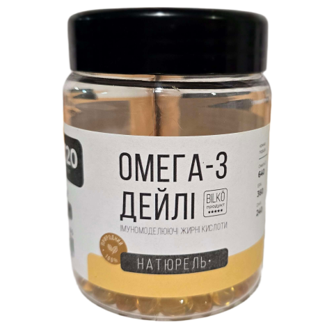 Омега-3 Рыбий жир Omega-3 Daily Bilko 120 капсул