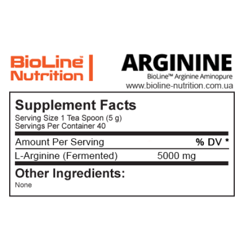 Аргинин Arginine Aminopure Bioline Nutrition 0,2 кг