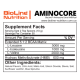 Аминокислоты Aminocore BCAA 5:1:2 Bioline Nutrition 0,5 кг