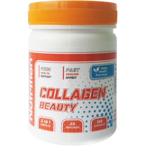 Коллаген морской Collagen Beauty Bioline Nutrition 100 капсул