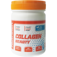 Коллаген морской Collagen Beauty Bioline Nutrition 100 капсул