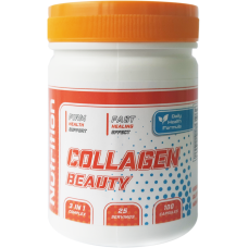 Коллаген морской Collagen Beauty Bioline Nutrition 100 капсул