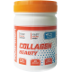 Коллаген морской Collagen Beauty Bioline Nutrition 100 капсул
