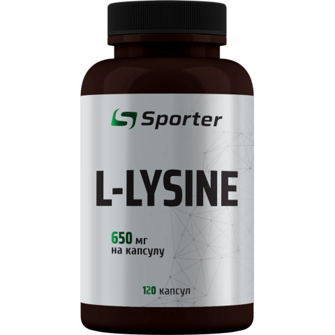 L-Lysine 650 мг - 120 капс