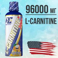 L-Carnitine-XS Liquid 465 мл- pink lemonade